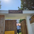 샵21 민박 이미지