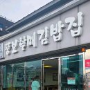 중앙동325 이미지