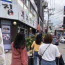 비진도바다이야기펜션민박 네이버블로그