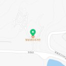 명성 생오리 가든 이미지