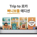 더큰 이미지