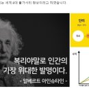 단기 원금회수 복리기법 이미지