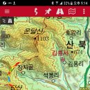 미산-2 이미지