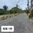 포시즌 캠핑장 이미지