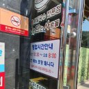 현동 칼국수집 면만드는사람들 포장 후기