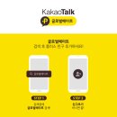 글로벌메이트