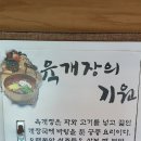 신라정 이미지
