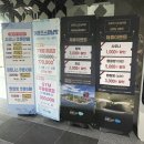 남악사우나 이미지