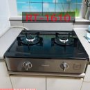 구로-구로-구로-1610 이미지