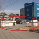 (주)네오리스 이미지