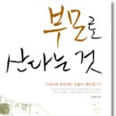 두리출판