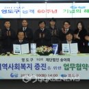 송아회 이미지