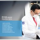 서울예쁜이치과