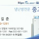 로얄장여관 이미지