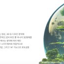 여름방학특강 (포토샵 기초반) 이미지