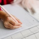 키움수학학원 이미지