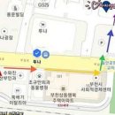 아이앤뷰티 이미지