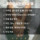 다소니의원 이미지