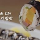 분식랜드 네이버블로그