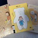 ��다작은도서관 이미지