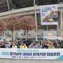 군부대 앞 주차장 이미지