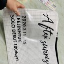 유리문구 이미지
