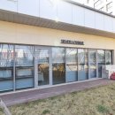 명인공인중개사사무소 이미지