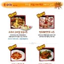 구우리 이미지