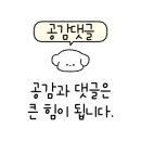 불당쭉삼이
