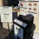 [경주 여행] 1박 2일 경주 - ② 2일차 뚜벅이 코스 :: 황리단길 맛집 | 손말이고기 • 청수당 • 멍스...