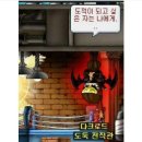 (주)휴런 | (테일즈런너/테런 일기) 포그 블루 후기