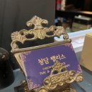 여문1로 이미지