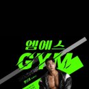 엠에스짐 헬스장 PT 삼산점 이미지