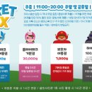 히어로키즈파크 명지점 네이버블로그