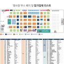 우리라이스 네이버블로그