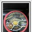 신영그릇