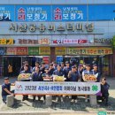 크로바드론