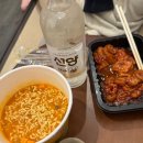 원조한치회 이미지