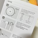 H0274 이미지