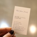 홀라뷰티하우스