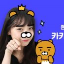 카톡 - 구리시 체육관로 169 | 카톡