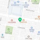 (주)세연미트 네이버블로그