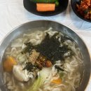 가장맛있는족발쌍사점