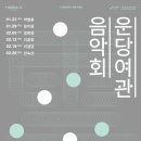 수도여관 이미지