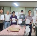 현대2차경로당 이미지