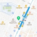 강북가이드치과의원 이미지