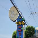 서구-02-74 이미지