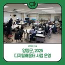 (주)에스엘아이평생교육원