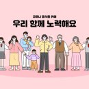 장계 공공도서관 이미지