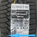 G6700 | 겨울용 윈터타이어 장착 해보셨나요?? 금호 윈터크래프트WP72 장착후기